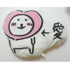 ナガノ*自分ツッコミくま*クッション - メルカリ