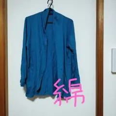 【新品未使用】レディースカーディガン綿100%　ターコイズブルー