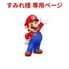 【匿名配送】GB ゲームボーイ 本体 グレー 訳あり品 ジャンク【送料無料】