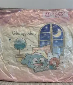 ハンギョドン サンリオ当りくじ クッション ピンク