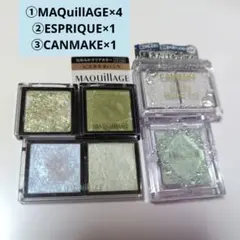 アイシャドウ6個⭐エスプリーク・マキアージュ・CANMAKE　ミントグリーン