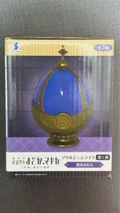 2025年最新】ソウルジェムライトの人気アイテム - メルカリ