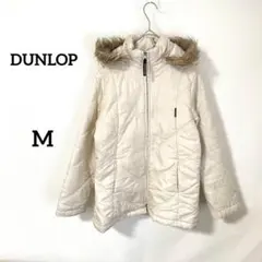 【ダンロップ】中綿ジャケット M アイボリー フェイクファー 温かい 秋冬