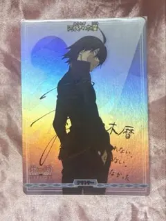 2025年最新】阿良々木暦 ビルディバイドの人気アイテム - メルカリ