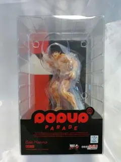 POP UP PARADE「バキ」範馬刃牙のサムネイル