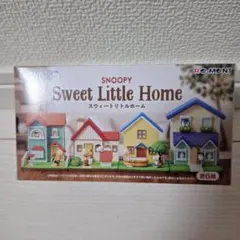 Snoopy Sweet Little Home 全6種セット