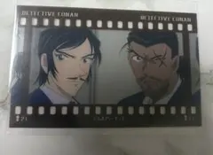 名探偵コナン　フィルム風コレクション　大和＆諸伏