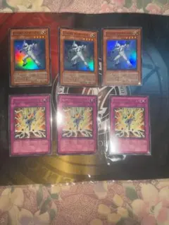 遊戯王1103環境デッキパーツ