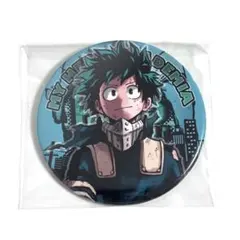 にあ様 リクエスト 2点 まとめ商品