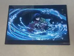 冨岡義勇　鬼滅の刃　全集中展　刀鍛冶の里　柱稽古　 場面写ポストカード