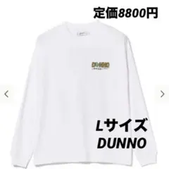 L サイズ BEAMS ロンT 長袖 Tシャツ DUNNO
