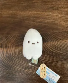 すみっコぐらし たべもの王国 受注 とかげ たまねぎ てのりぬいぐるみ