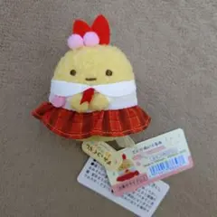 すみっコぐらし みにっコほいくえん てのりぬいぐるみ　えびふらいのしっぽ