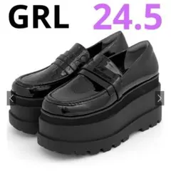 GRL♡厚底ローファー[zr1279] 低反発クッション入り　24.5cm 黒
