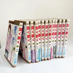 Item thumbnail for item 279dca2b-0cf9-4758-a78f-5a32888fc1ea