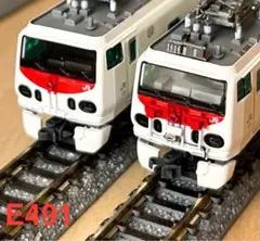 2026年最新】e491系の人気アイテム - メルカリ