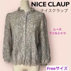 ナイスクラップ/レースフリルシャツ