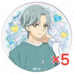 キミとアイドルプリキュア♪　ホログラム缶バッジ第2弾 響カイト×5