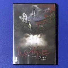 Item thumbnail for item 436fba5d-9e49-4b1b-bad1-890fde30e9b8