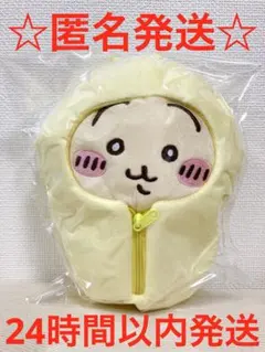 寝袋 キャラクターグッズ