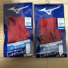 Item thumbnail for item 5def0942-2a3d-428f-be98-95dbb47b9371