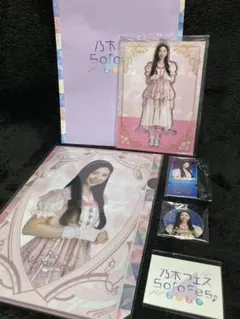 大越ひなの 乃木坂46 乃木フェス ソロフェス リアルイベント限定グッズ
