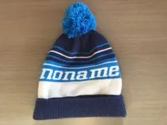 ノーネームニット帽