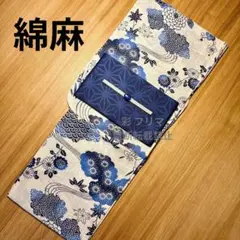 雑誌掲載】上品高貴な丸菊づくし涼し流水色浴衣◇新品 呉服店購入 大正