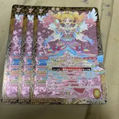 バトスピ ［レインボーエトワールコーデ］虹野ゆめ