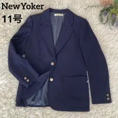 ニューヨーカー　ウール100%テーラードジャケット　金ボタン ネイビー　11号L