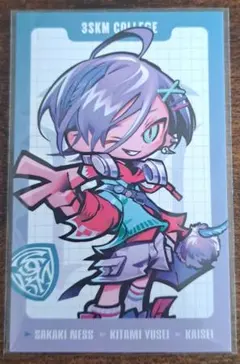 にじさんじ 榊ネス ランダムコレクションカード