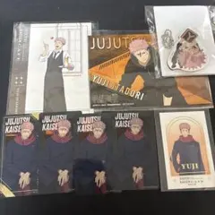 呪術廻戦 虎杖悠仁 6点セット