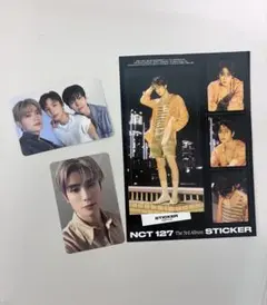 NCT127 ジェヒョン トレカ＆ステッカー
