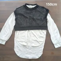 branshes 長袖Tシャツ 150cm 黒