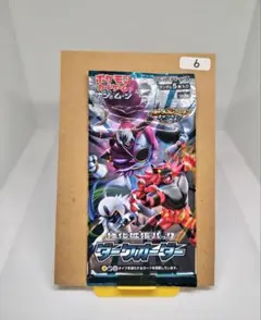 ポケモンカード ダークオーダー ランダム5枚入り　⑥
