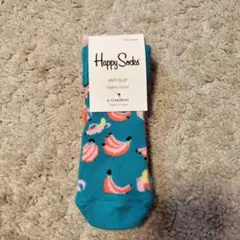 新品　HappySocks　ハッピーソックス　6-12M　2足組