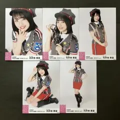 モーニング娘 光井愛佳 生写真 ハロプロ 2L ライバルサバイバル