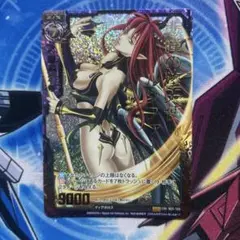 Z/X ゼクス Z/XR 傲慢の神祖 ルシファー B21-113 - メルカリ