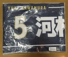 BOAT RACE KOSHIEN ユニフォーム 上條暢嵩選手サイン入り - メルカリ