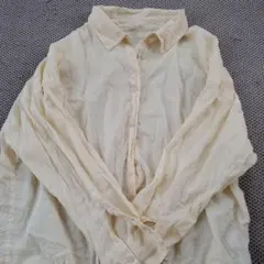 Item thumbnail for item c19e83e5-834f-4d11-a1a7-28c239b78ecc