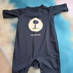 Item thumbnail for item 1b37b46f-0173-497a-97e0-a814331e284a