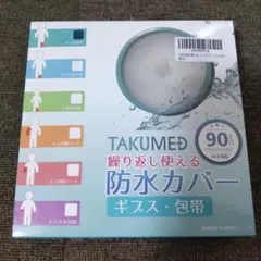 Item thumbnail for item 697d6c05-da20-4237-9a54-4b368a5b3fc1