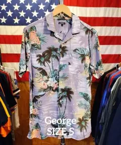 Item thumbnail for item 19509080-15e6-4640-820a-bbf0676977ac