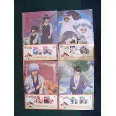 ☆一番くじ 銀魂 G賞 クリアファイルセット 全４種☆ラスト