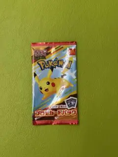 ハッピーセット プロモカードパック[未開封] ポケモンカード ゲーム MEGA プロモカード ハッピーセット 未