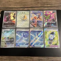 メガドリームex AR SR まとめ売り