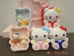 ⭐️早い者勝ち　ラスト4セット❣️超可愛い　デコパーツ プラパーツ　箱3個+串6本