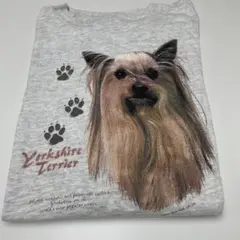 最終値下！TULTEX ヨークシャーテリア柄Tシャツ　男女兼用のサムネイル