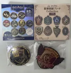 ハリーポッター　金バッチ　刺繍ブローチ（シークレット）　2個セット