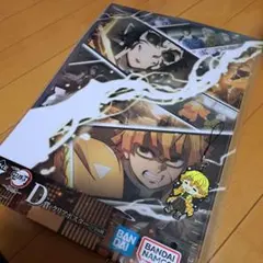鬼滅の刃 D賞クリアポスター 　一番くじ　新品とラバーチャーム